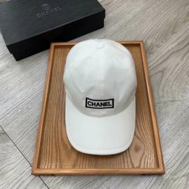 Picture of Chanel Cap _SKUChanelCapdxn981715